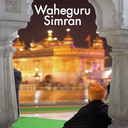 Waheguru Simrann