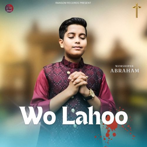 Wo Lahoo