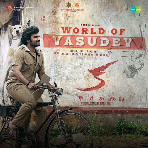 World of Vasudev (From "Ka")