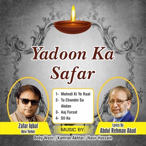 Yadoon Ka Safar