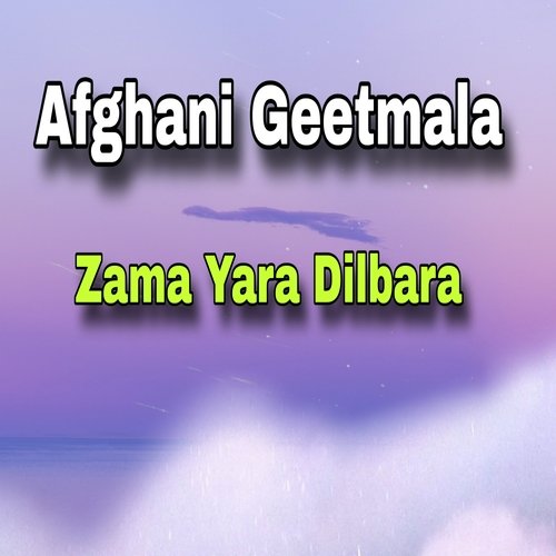 Zama Yara Dilbara
