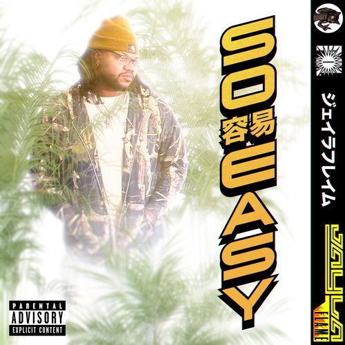 so easy (Ambient Version) cover art
