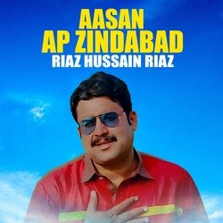 Aasan Ap Zindabad-By1bBkx-dlg