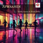 Afwaahen