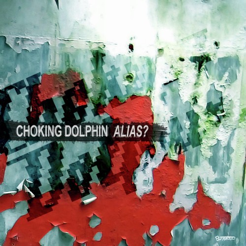 Alias? - 1 cover art
