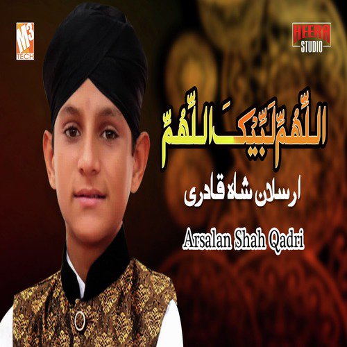 Allah Humma Labbaik - Single_poster_image