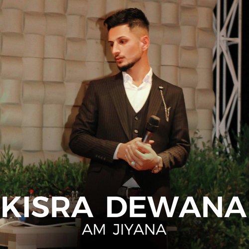 Pashay Xam W Xafatm Dl Brindarm cover art