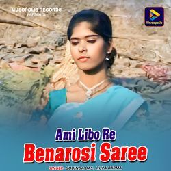 Ami Libo Re Benarosi Saree-EyE7AkN8fHU