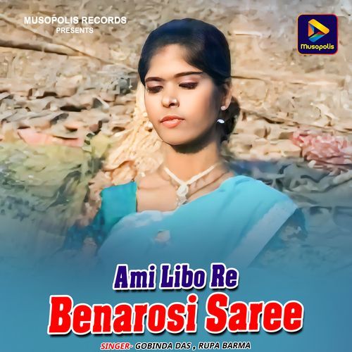 Ami Libo Re Benarosi Saree