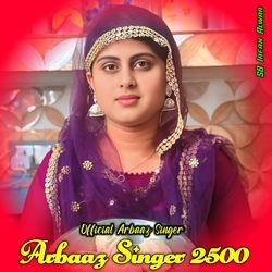 Arbaaz Singer 2500