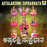 Bhagyada Lakshmi Baramma