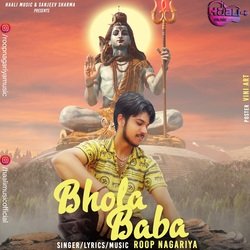 Bhola Baba-SSEgY0Z4VXU