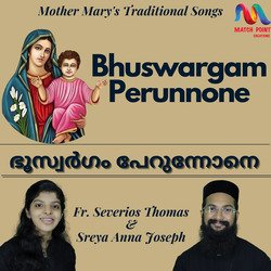 Bhuswargam Perunnone-AgwMVC1yUWs