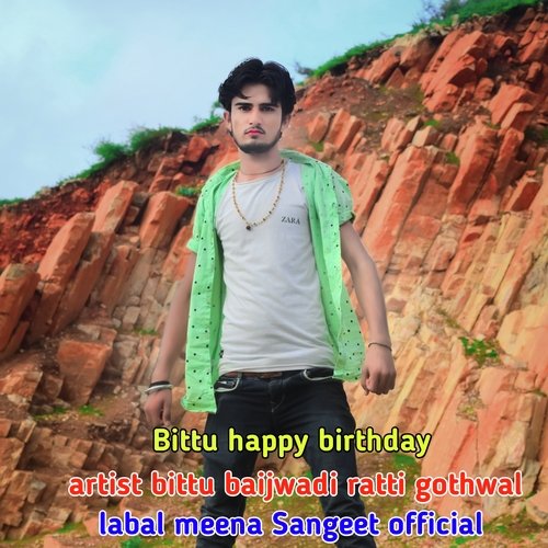 Bittu Happy Birthday