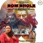 Bom Bhole