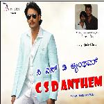 C S D Anthem