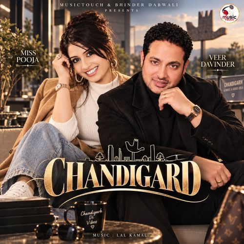 CHANDIGARD