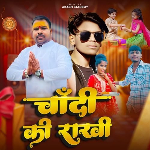 Chandi Ki Rakhi