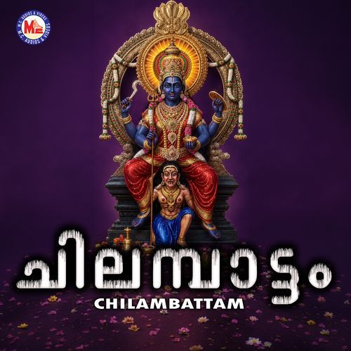 Chilabattam