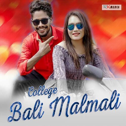 College Bali Malmali