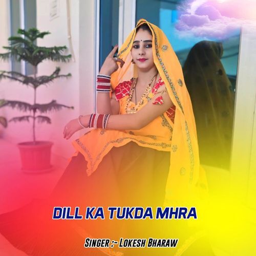 DILL KA TUKDA MHRA