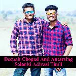Deepak Chogad and Antarsing Solanki Adivasi Timli