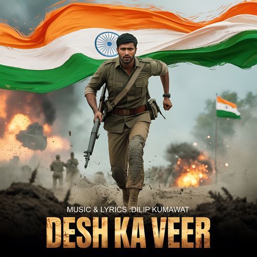 Desh Ka Veer