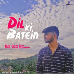 Dil Ki Batein-RwAdSSREeXg