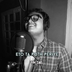 Eto Ta Poth Periye-LycaAQAEZHs