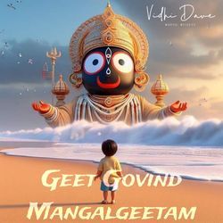 Geet Govind Mangalgeetam-PkUSaAZvAx4