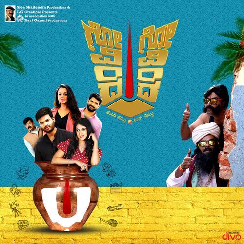 Kanninda Jaari (From "Govinda Govinda") cover art