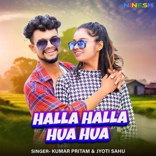Halla Halla Hua Hua