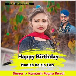 Happy Birthday Manish Baisla Ton-GCQvcjkCWUo