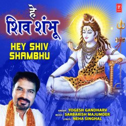 Hey Shiv Shambhu-Oy4SeAxicFw