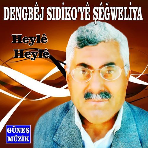 Heylê Heylê cover art