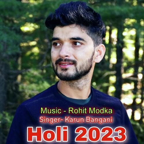 Holi 2023 (PAHARI SONG)