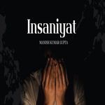 Insaniyat
