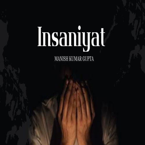Insaniyat
