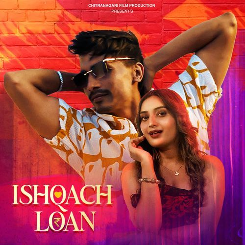 Ishqach loan