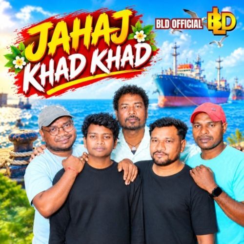 Jahaj Khad Khad