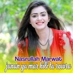Hoski kames Speen Ya Partok Da Ya nashan Da Dwer Ajaba Khokoli Janan Da