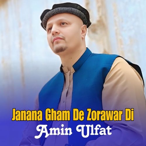 Janana Gham De Zorawar Di