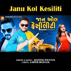 Janu Kol Kesiliti-KBs9cj1FfmM