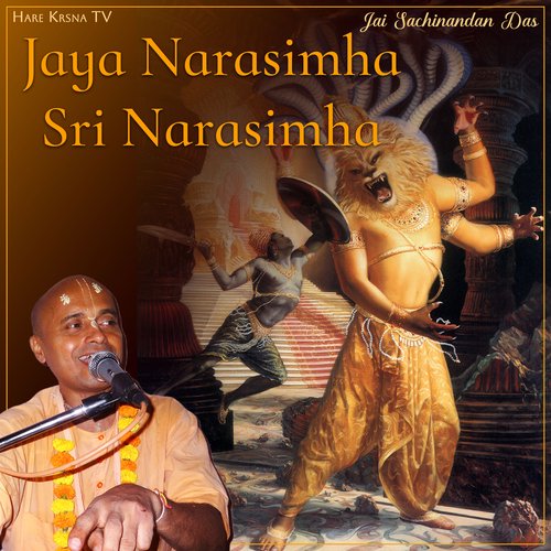 Jaya Narasimha Sri Narasimha