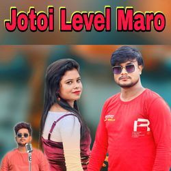 Jotoi Level Maro-FhlbdR1Wf10