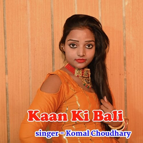 Kaan Ki Bali