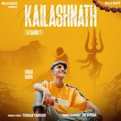 Kailashnath Ek Damru 2-NSotQBh6TVw