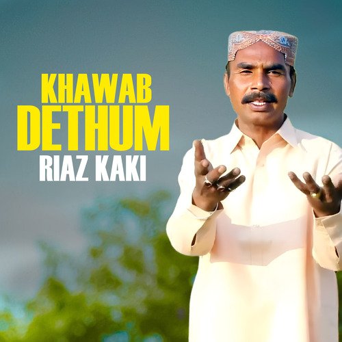 Khawab Dethum