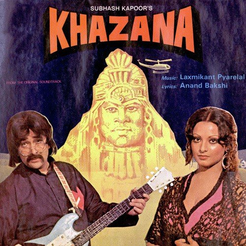 Khazana