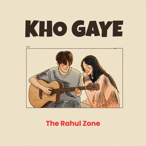 Kho Gaye